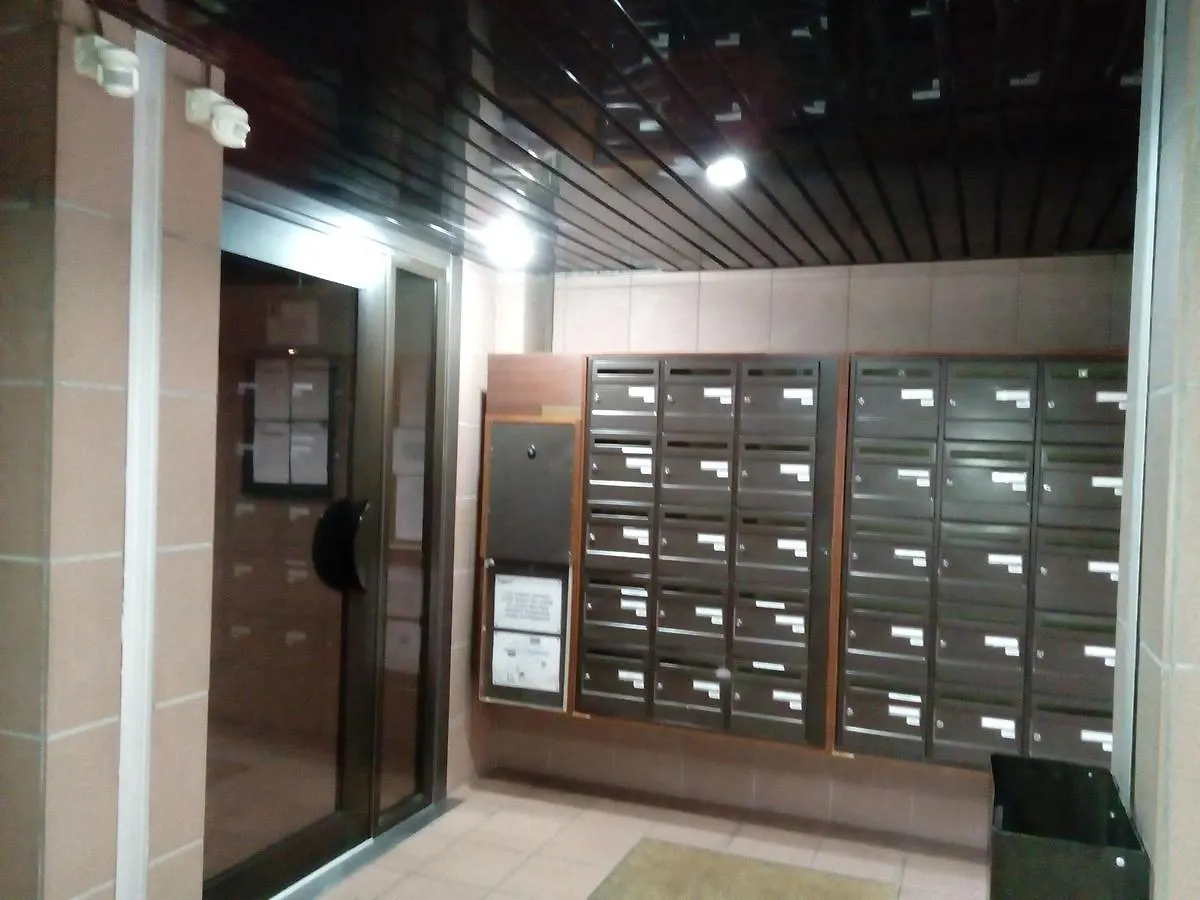 Appartamento Sejour Achille Viadieu Hotel Tolosa Francia